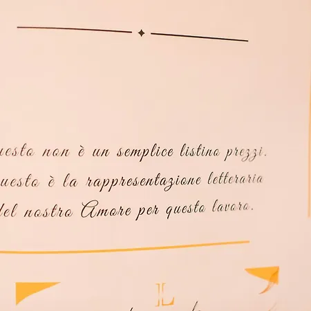 Guglielmo Catanzaro