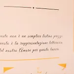 Guglielmo Catanzaro